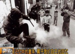 20130531