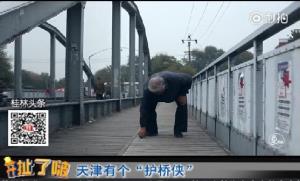 20171207