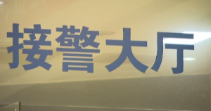 20180123
