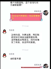 20180608