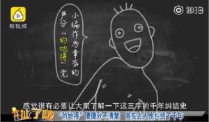 20180614