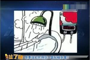 20181223