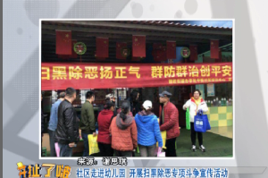 20190402