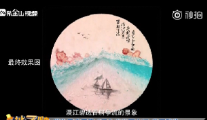 20190504