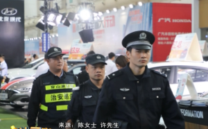 20190505