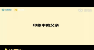 20190616