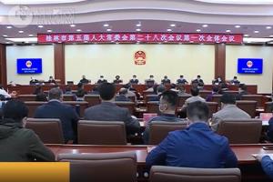 2020��03��23��