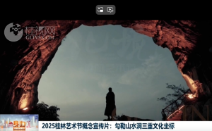 2025年10月23日