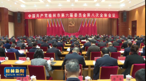 2025��12��12��