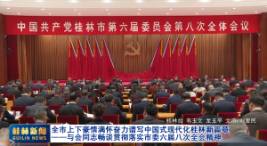 2025��12��13��