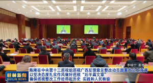 2025��12��16��