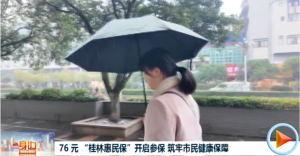 2025��12��17��