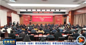 2025��12��17��