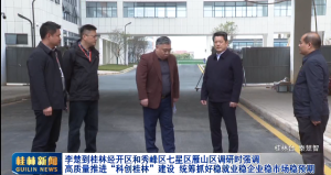 2025��12��19��