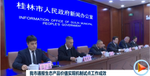 2025��12��20��