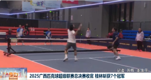 2025��12��23��