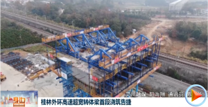 2025��12��24��