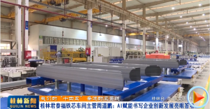 2025��12��24��