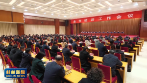 2025��12��25��