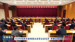 2025��12��26��