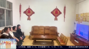 2026��01��02��