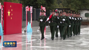 2026��01��02��