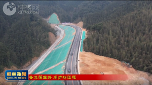 2026��01��03��