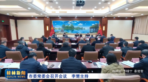 2026��01��04��