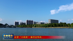 2026��01��07��