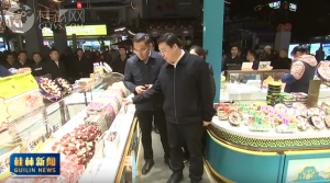 2026��01��10��