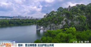 2026��01��16��