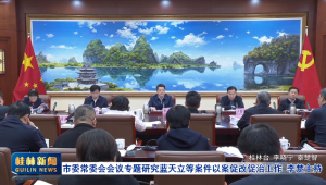 2026��01��16��