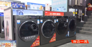 2026��01��18��