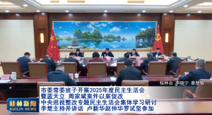 2026��01��19��