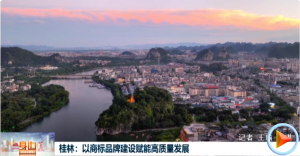 2026��01��20��