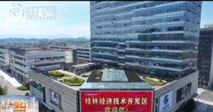 2026��01��21��