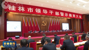 2026��01��21��