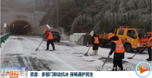 2026��01��23��