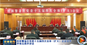 2026��01��23��