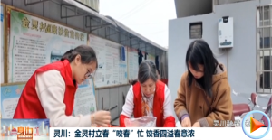 2026��02��07��