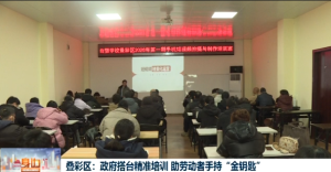 2026��02��10��