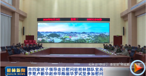 2026��02��11��