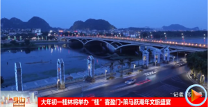 2026��02��16��