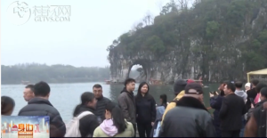 2026��02��17��