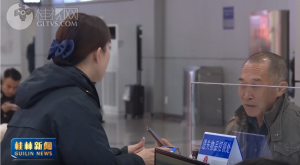 2026��02��17��