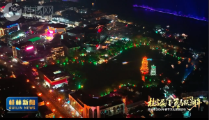 2026��02��18��