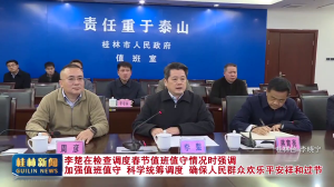 2026��02��19��