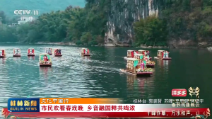 2026��02��20��