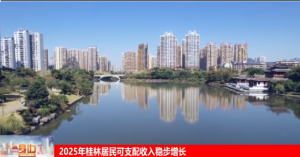 2026��02��23��