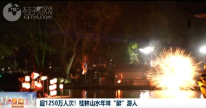 2026��02��25��